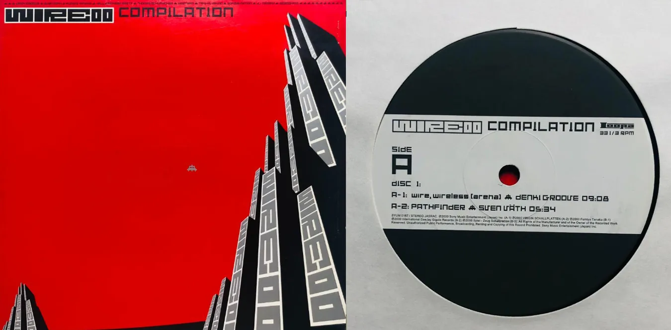 Various – Wire 00 Compilation